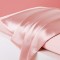 Σετ Μεταξωτές Μαξιλαροθήκες Mulberry Silk Pink 50x70εκ. 6A 22MM (2τμχ)